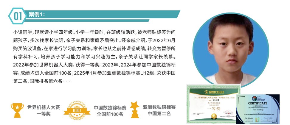 曹伦彬译